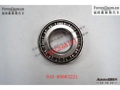 P30313.YB2,前輪轂內(nèi)軸承,北京源盛歐曼汽車配件有限公司
