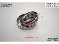 P30313.YB2,前輪轂內(nèi)軸承,北京源盛歐曼汽車配件有限公司