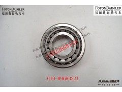 P30313.YB2,前輪轂內(nèi)軸承,北京源盛歐曼汽車配件有限公司