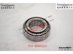 P30613,前轮毂轴承,北京源盛欧曼汽车配件有限公司