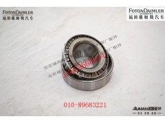 P30613,前轮毂轴承,北京源盛欧曼汽车配件有限公司