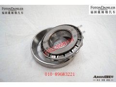 P31314,后桥主动锥齿轮前轴承（内）,北京源盛欧曼汽车配件有限公司