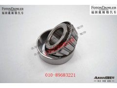 P32311AE,内轴承,北京源盛欧曼汽车配件有限公司