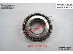 P32311AE,内轴承,北京源盛欧曼汽车配件有限公司