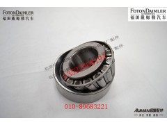 P32311-GB.T297,,北京源盛欧曼汽车配件有限公司