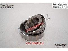 P32314B,中桥主动锥齿轮前轴承,北京源盛欧曼汽车配件有限公司