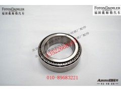 P33019,后轮毂外轴承,北京源盛欧曼汽车配件有限公司