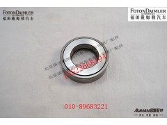 P91747ZSV-1,,北京源盛欧曼汽车配件有限公司