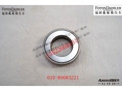 P91747ZSV-1,,北京源盛欧曼汽车配件有限公司