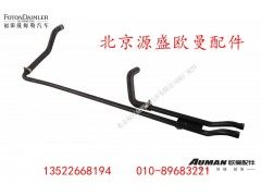 H4811050006A0XR,H4811050006A0XR,北京源盛欧曼汽车配件有限公司