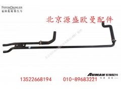 H4811050006A0XR,H4811050006A0XR,北京源盛欧曼汽车配件有限公司