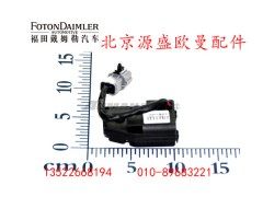 H4811080003A0,伺服电机,北京源盛欧曼汽车配件有限公司