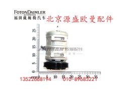 H4812039201A0,压缩机总成,北京源盛欧曼汽车配件有限公司