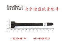 HFF3502024CK1E1,,北京源盛欧曼汽车配件有限公司