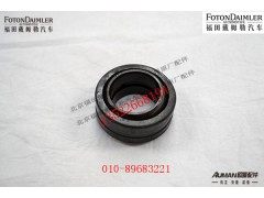 PGE25ES,变速箱关节轴承,北京源盛欧曼汽车配件有限公司