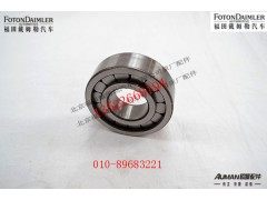 S1228K1025,,北京源盛欧曼汽车配件有限公司