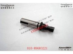 SC03038-1,选档接头,北京源盛欧曼汽车配件有限公司