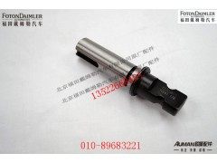 SC03038-1,选档接头,北京源盛欧曼汽车配件有限公司