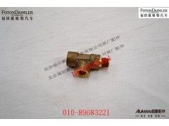 SC03052,操纵装置气路控制阀气管三通接头,北京源盛欧曼汽车配件有限公司