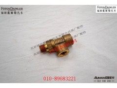 SC03052,操纵装置气路控制阀气管三通接头,北京源盛欧曼汽车配件有限公司