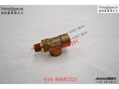 SC03052,操纵装置气路控制阀气管三通接头,北京源盛欧曼汽车配件有限公司