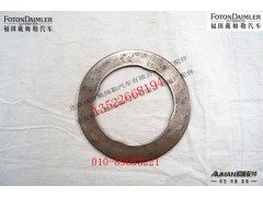 S1229P5086,,北京源盛欧曼汽车配件有限公司