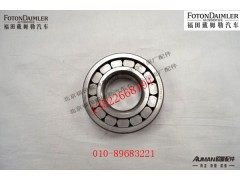 PNJ308EV.YB2-P6,,北京源盛欧曼汽车配件有限公司