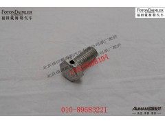 SC09032,,北京源盛欧曼汽车配件有限公司