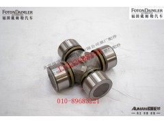 S2201ZX06-030,传动轴十字轴,北京源盛欧曼汽车配件有限公司