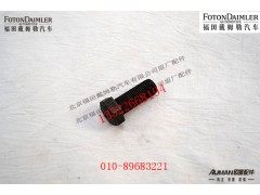 PQ151B1435,,北京源盛欧曼汽车配件有限公司