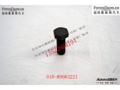 PQ151B1435,,北京源盛欧曼汽车配件有限公司