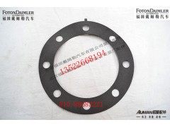 S2208E1123,,北京源盛欧曼汽车配件有限公司