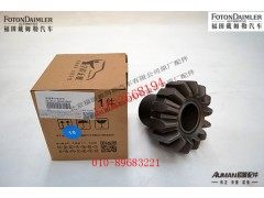 S2234T1190M,,北京源盛欧曼汽车配件有限公司