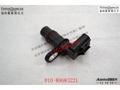 SC2872279L1903HB,位置传感器,北京源盛欧曼汽车配件有限公司