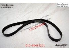 SC3288757L1903HB,多楔带,北京源盛欧曼汽车配件有限公司