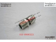 S2297C5255,,北京源盛欧曼汽车配件有限公司