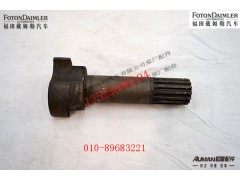 S3501N-041ABS,制动凸轮轴（左前）,北京源盛欧曼汽车配件有限公司