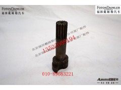 S3501N-041ABS,制动凸轮轴（左前）,北京源盛欧曼汽车配件有限公司