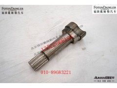 S3501N-041FT,前制動凸輪軸（左）,北京源盛歐曼汽車配件有限公司
