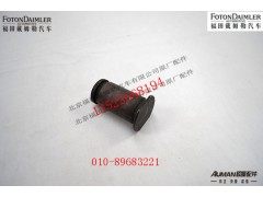 S3501N-112,滚轮轴,北京源盛欧曼汽车配件有限公司