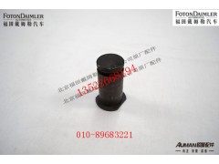 S3501N-112,滚轮轴,北京源盛欧曼汽车配件有限公司