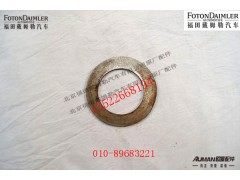 R6.5Q1-3001001AL,,北京源盛欧曼汽车配件有限公司