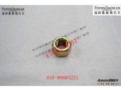 R6.5Q1-3001006A,,北京源盛欧曼汽车配件有限公司