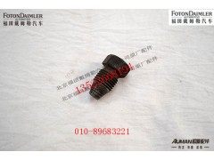 S3501N-134,制動蹄緊固螺釘,北京源盛歐曼汽車配件有限公司