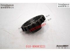 SC4895459L1903HB,加机油口盖,北京源盛欧曼汽车配件有限公司