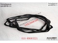 SC4899226L1903HB,缸盖气阀室罩盖密封垫,北京源盛欧曼汽车配件有限公司