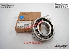 S6312ZNB,,北京源盛欧曼汽车配件有限公司