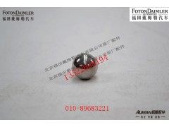 R9_5G100BGB-T308,,北京源盛欧曼汽车配件有限公司