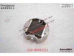 SC5258351L1903HB,进气加热器,北京源盛欧曼汽车配件有限公司