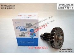 R16D200T17070501,,北京源盛欧曼汽车配件有限公司